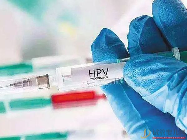 hpv疫苗已被納入醫保，北京、上海、深圳、貴州、香港接種費用可報銷(圖3)