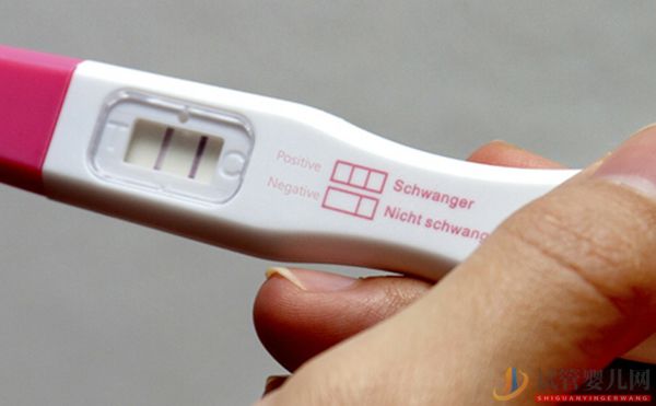 俄羅斯試管嬰兒流程(圖12) 俄羅斯試管嬰兒流程(圖12)