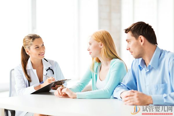 泰國試管嬰兒流程(圖9) 泰國試管嬰兒流程(圖9)