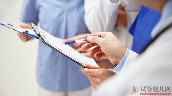 泰國試管嬰兒流程(圖10) 泰國試管嬰兒流程(圖10)