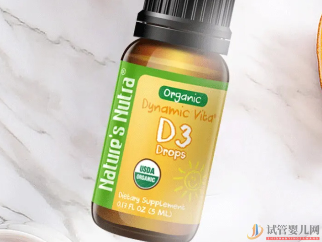 嬰兒d3十大品牌排行榜(圖3) 嬰兒d3十大品牌排行榜(圖3)