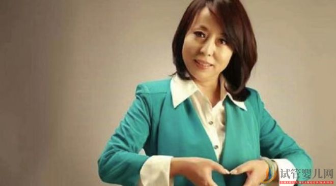 46歲女老板與小19歲的下屬結婚,49歲做試管嬰兒生三胎,這是為何 46歲女老板與小19歲的下屬結婚,49歲做試管嬰兒生三胎,這是為何(圖2)