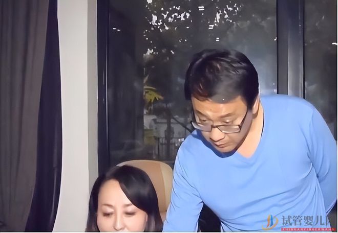 46歲女老板與小19歲的下屬結婚,49歲做試管嬰兒生三胎,這是為何 46歲女老板與小19歲的下屬結婚,49歲做試管嬰兒生三胎,這是為何(圖4)