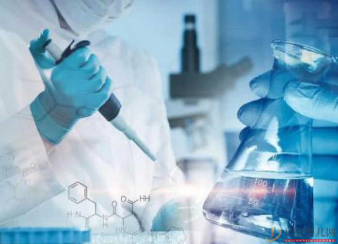 有流產(chǎn)經(jīng)歷的女性可以做俄羅斯試管嬰兒嗎(單親可以試管嬰兒嗎)(圖1) 有流產(chǎn)經(jīng)歷的女性可以做俄羅斯試管嬰兒嗎(圖1)