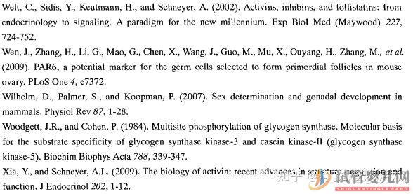 來(lái)得及!40歲做試管成功率多少,試管對(duì)amh值的最低...(單方可以做試管嬰兒)(圖5) 來(lái)得及!40歲做試管成功率多少,試管對(duì)amh值的最低(圖5)