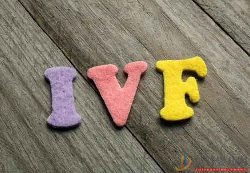 人工授精多次不成功,可以做試管嬰兒?(單方可以做試管嬰兒)(圖1) 人工授精多次不成功,可以做試管嬰兒?(圖1)