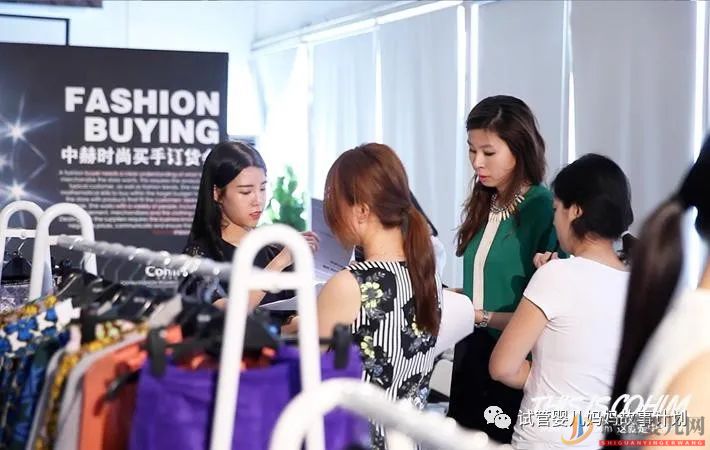 專業買手小胡,在備孕仍不忘工作人工受孕(圖2)