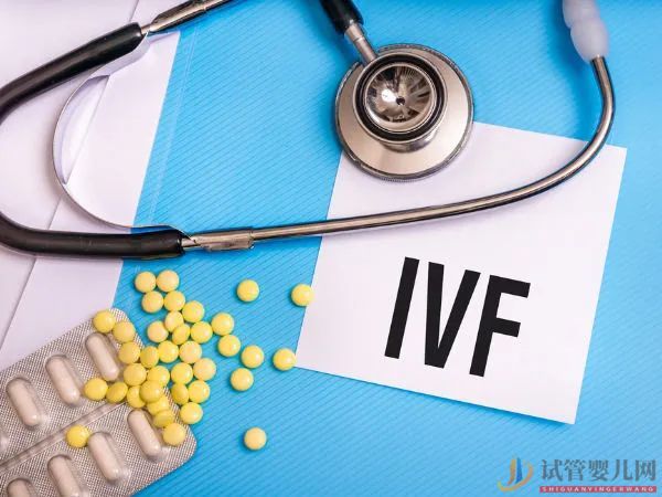 美國(guó)三代試管移植后保胎藥為何不能??？人工授精(圖1)