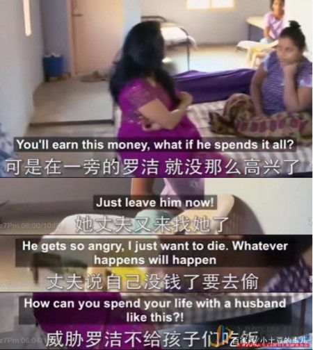 試管嬰兒費用大概要多少錢(圖8) 試管嬰兒費用大概要多少錢(圖8)