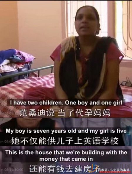 試管嬰兒費用大概要多少錢(圖7) 試管嬰兒費用大概要多少錢(圖7)