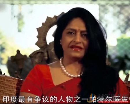 試管嬰兒費用大概要多少錢(圖9)