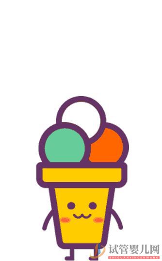 中國第一例“試管嬰兒”已經33歲,她的現狀卻令人驚訝(圖5)