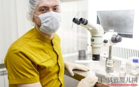 單身男性做試管嬰兒的費(fèi)用和流程是怎樣的(圖2)