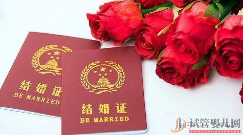 試管嬰兒不是有錢就可以做,這三個條件也要具備(圖2)