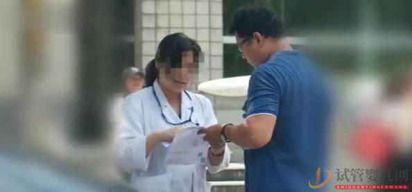 福州(三代試管費用明細國內(nèi))林志玲被曝做“三代試管”,已花費40萬臺幣,生下龍鳳胎機率大(圖9) 林志玲被曝做“三代試管”,已花費40萬臺幣,生下龍鳳胎機率大(圖9)