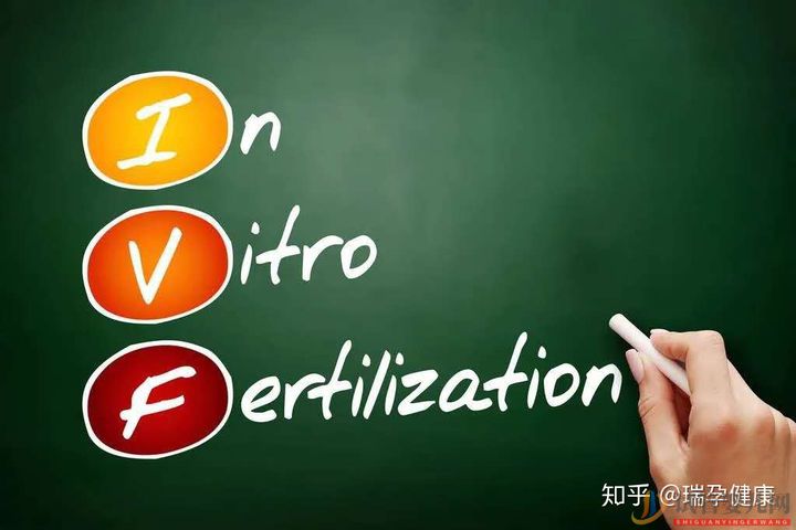 成都試管嬰兒花費高,醫保可以報銷嗎_買哪種試管嬰兒(圖1)