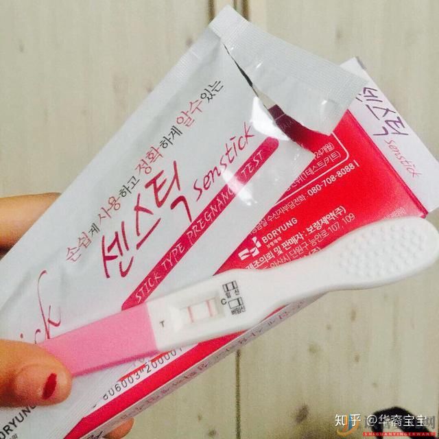 合肥我剛做完試管,告訴你們今年試管嬰兒價(jià)格多少錢(圖2) 合肥我剛做完試管,告訴你們今年試管嬰兒價(jià)格多少錢(圖2)