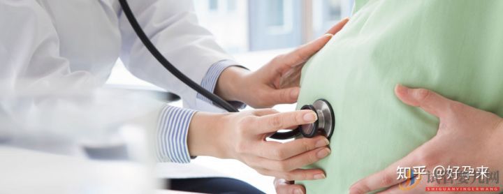 呼和浩特一次試管百萬_別逗了,這才是做試管的正常價(jià)格(圖1) 呼和浩特一次試管百萬_別逗了,這才是做試管的正常價(jià)格(圖1)