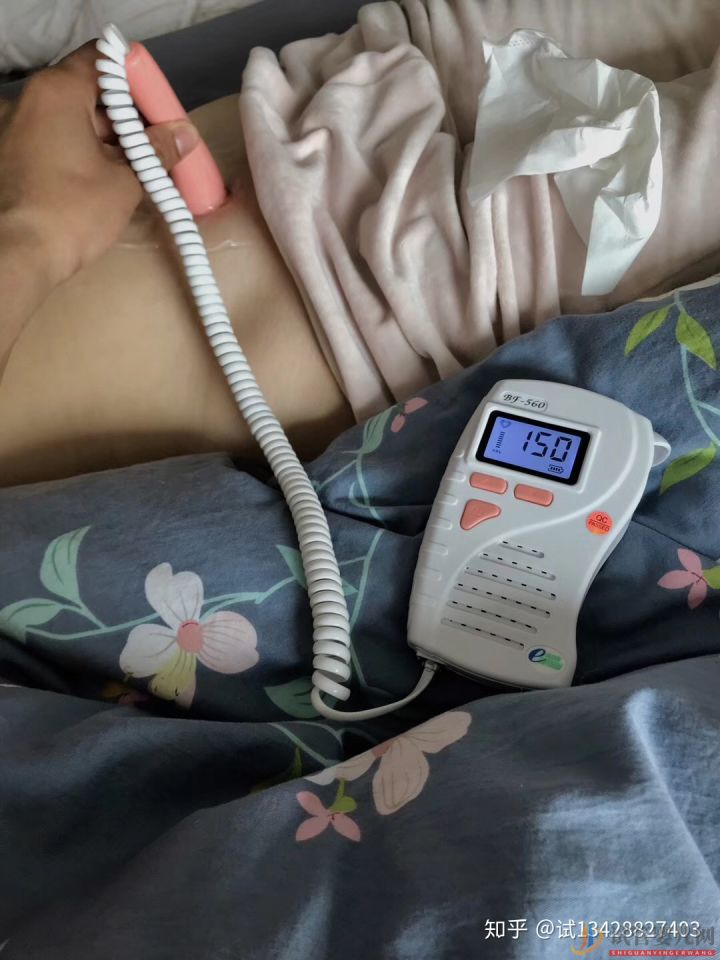 武漢做試管一般要多少錢,我來分享一下(圖1) 武漢做試管一般要多少錢,我來分享一下(圖1)