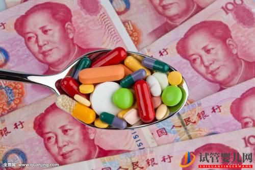 杭州一般情況下在醫院里乙肝檢查費用是多少(圖1)