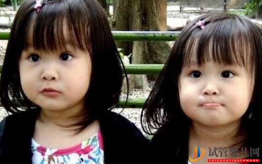 武漢為什么明星那么容易生“雙胞胎”,是巧合嗎?看完你就知道了!(圖1) 武漢為什么明星那么容易生“雙胞胎”,是巧合嗎?看完你就知道了!(圖1)