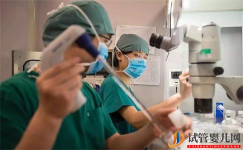 哈爾濱第二代試管嬰兒大概需要多少錢(圖1)