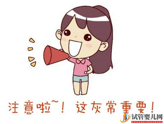 試管嬰兒網(wǎng):凍胚移植的流程概述_子宮內(nèi)膜及身體準(zhǔn)備非常重要(圖1) 凍胚移植的流程概述_子宮內(nèi)膜及身體準(zhǔn)備非常重要(圖1)