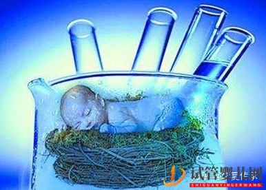 做試管嬰兒需要多少天_要離職嗎(圖2)