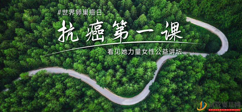 7斤2兩！女子高挺肚子像孕婦，醫生取出巨大腫瘤(圖1)