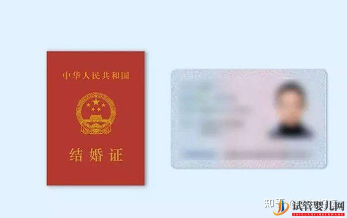 12步看懂試管嬰兒全流程,不用在擔(dān)心不知道怎么做了(圖3)