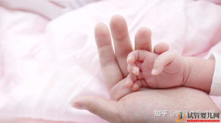 試管嬰兒網(wǎng):尊諾優(yōu)生_試管嬰兒多少錢一次_一個試管周期大概需(圖4) 試管嬰兒多少錢一次_一個試管周期大概需(圖4)