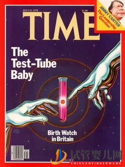 揭秘試管嬰兒:生男孩的比例高于女孩(圖1) 揭秘試管嬰兒:生男孩的比例高于女孩(圖1)