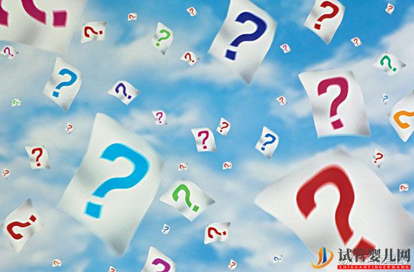 備孕究竟備什么_男人也要備孕嗎(圖1)