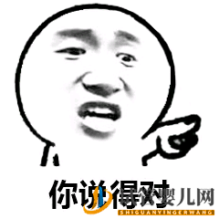 備孕究竟備什么_男人也要備孕嗎(圖3)