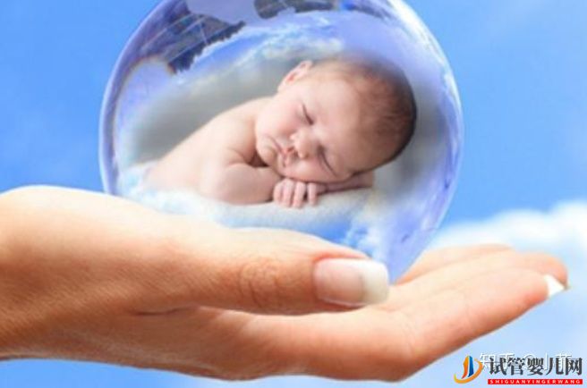 10年經(jīng)驗(yàn)專家告訴你_試管嬰兒要多少錢(圖2)