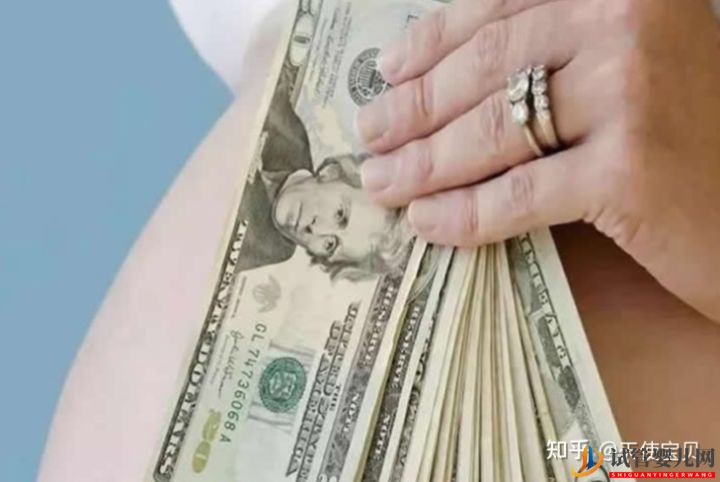 2022年做試管嬰兒要花費(fèi)多少錢-過(guò)來(lái)人表示真實(shí)花費(fèi)(圖1) 做試管嬰兒要花費(fèi)多少錢-過(guò)來(lái)人表示真實(shí)花費(fèi)(圖1)