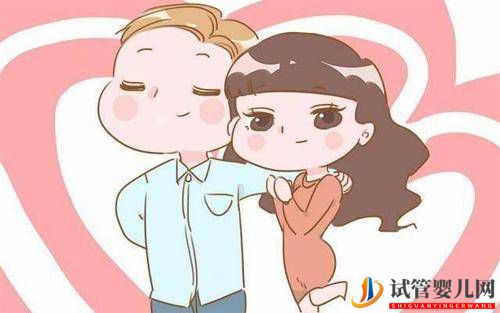 雌二醇低為什么會影響女性生育力？對做試管有什么影響嗎？(圖1)