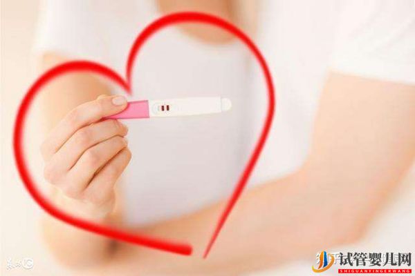 國內(nèi)三代試管嬰兒具體流程及時間安排(圖1) 國內(nèi)三代試管嬰兒具體流程及時間安排(圖1)