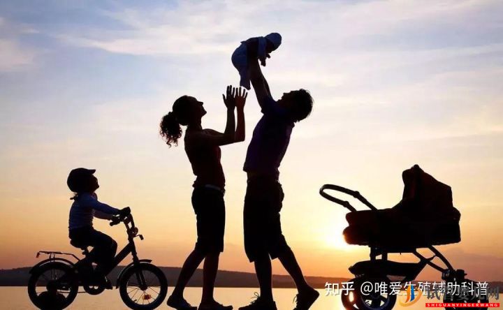 公立醫(yī)院試管嬰兒多少錢(qián)一次？一代二代三代費(fèi)用明細(xì)(圖4)