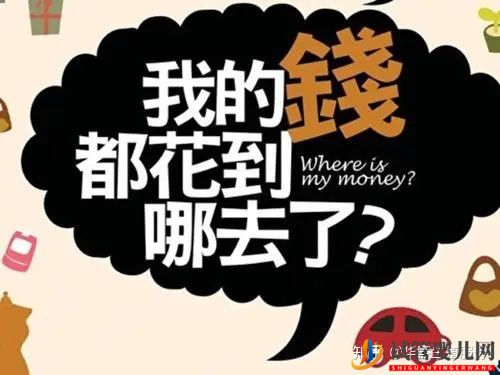 試管嬰兒費用包含哪些方面(圖1)