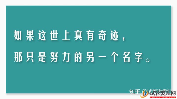 試管嬰兒網(wǎng):試管嬰兒費(fèi)用大約多少2022年——最全面的費(fèi)用詳解(圖5) 試管嬰兒費(fèi)用大約多少——最全面的費(fèi)用詳解(圖5)
