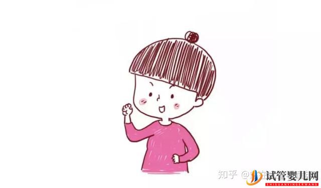 試管嬰兒和正常嬰兒有什么區(qū)別_答案和你想的不一樣(圖2)