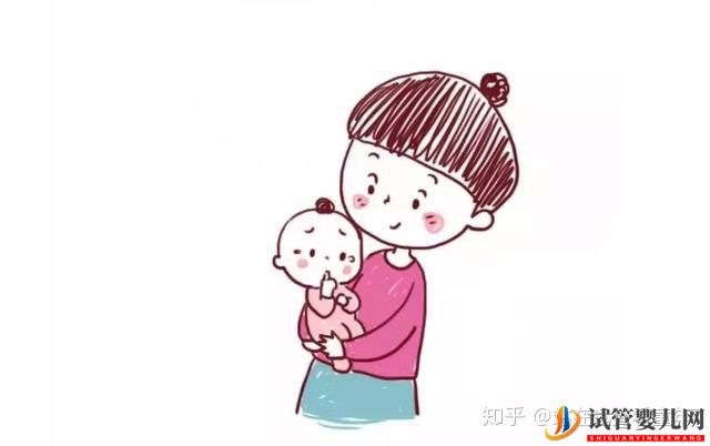 試管嬰兒和正常嬰兒有什么區(qū)別_答案和你想的不一樣(圖3)