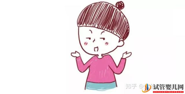 試管嬰兒和正常嬰兒有什么區(qū)別_答案和你想的不一樣(圖7)