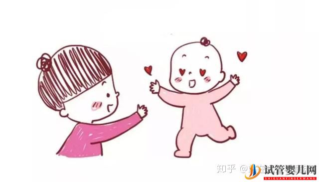 試管嬰兒和正常嬰兒有什么區(qū)別_答案和你想的不一樣(圖14)