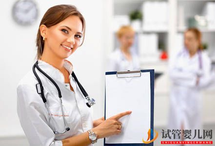 做試管嬰兒的過程痛苦嗎？(圖2)