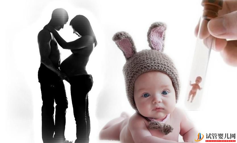 做試管嬰兒過程會不會痛呢？做試管前必看！！(圖1)