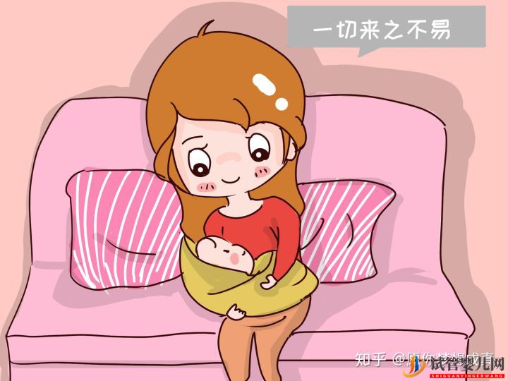 從零開(kāi)始做試管嬰兒的全過(guò)程干貨分享(圖1)