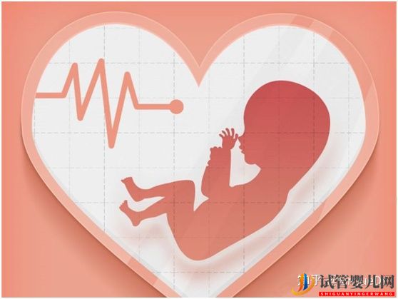 做試管卵泡正常內(nèi)膜厚度多少才正常_90%的患者不知道(圖8)