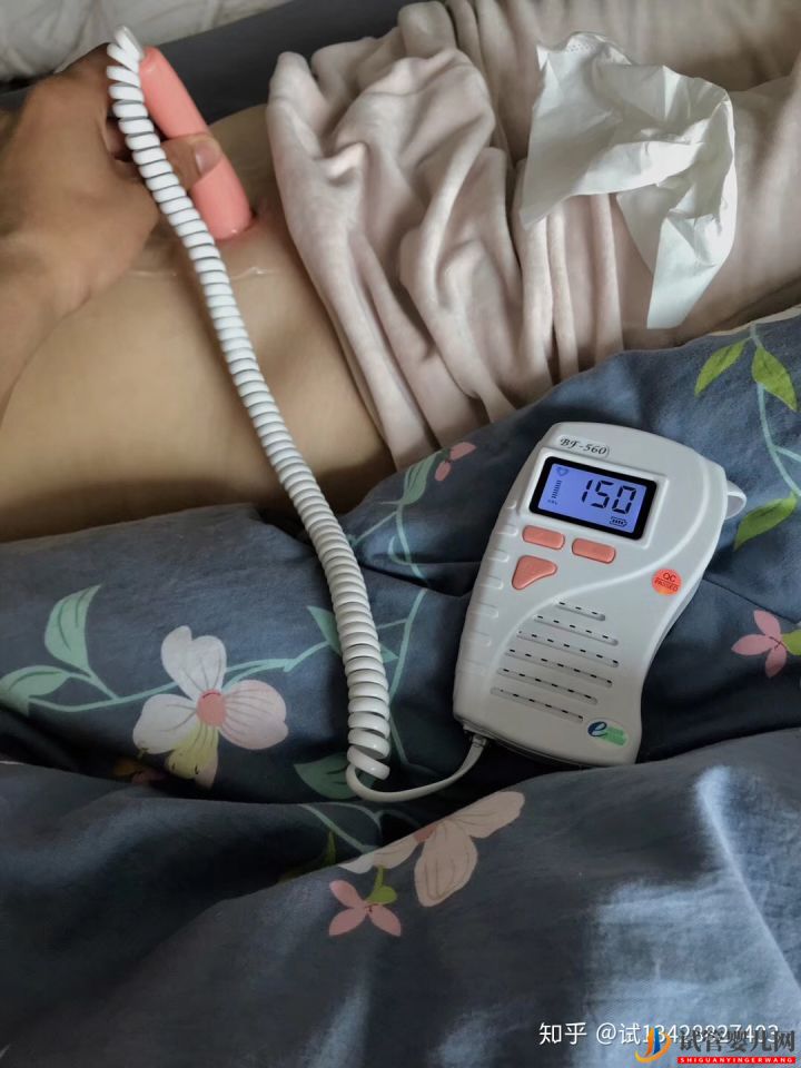 做試管一般要多少錢,我來分享一下(圖2) 做試管一般要多少錢,我來分享一下(圖1)